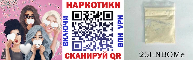 Купить наркотики сайты Биробиджан Амфетамин  Меф  БУТИРАТ  Марихуана  Альфа ПВП  Гашиш 