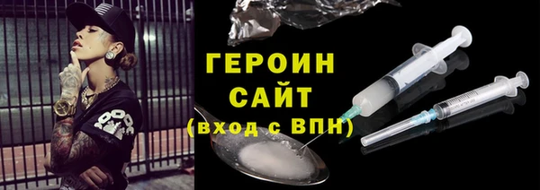 тгк Пролетарск