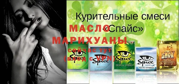 герыч Аркадак