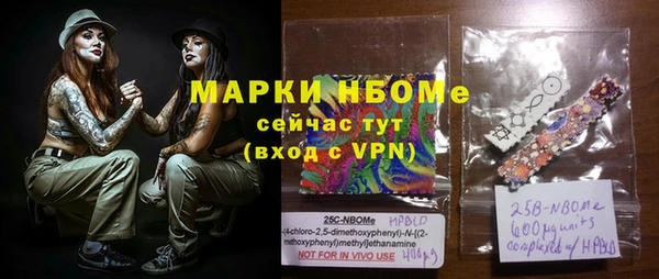 герыч Арсеньев