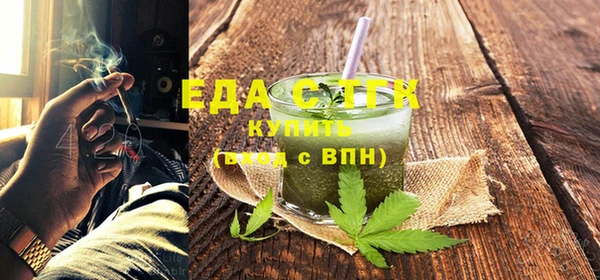 MDMA Протвино
