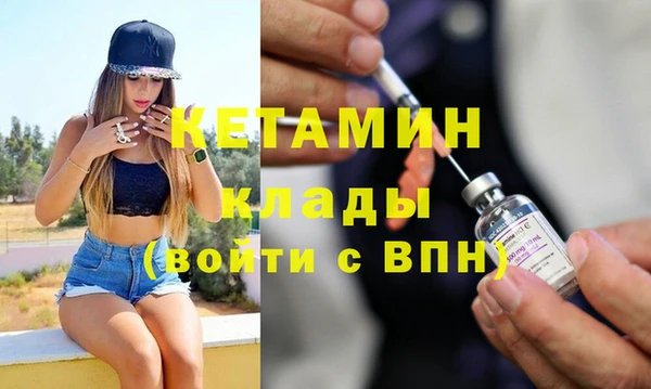 герыч Арсеньев